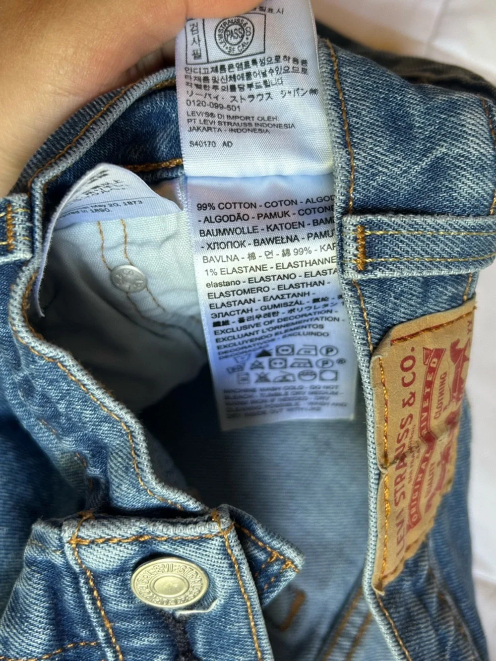 Women’s Levi’s Denim Blue Shorts